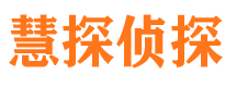 博尔塔拉外遇调查取证